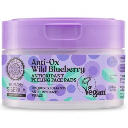 Comprese ten antioxidante pentru peeling, cu vitamina C si extract de afin 20buc Anti-Ox Wild Blueberry