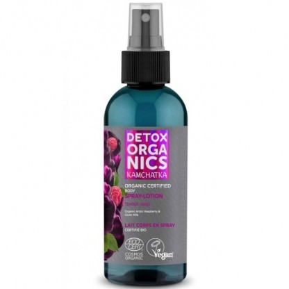 Spray lotiune de corp cu zmeur arctic 170ml Detox Organics