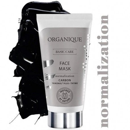 Masca faciala pentru normalizarea tenului cu carbune activ 50ml Organique