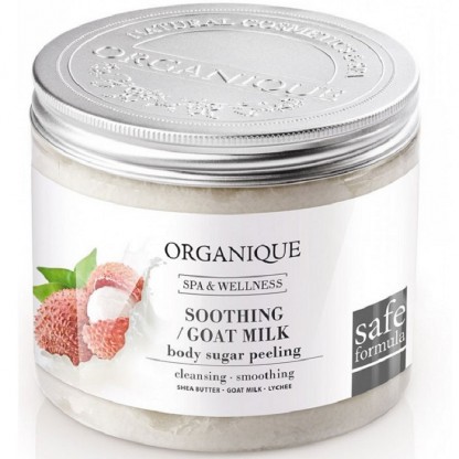 Exfoliant de corp cu lapte de capra si litchi 200ml Organique