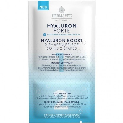 Masca faciala de intretinere in 2 faze Hyaluron Forte Boost 9 ml Dermasel