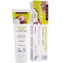 Pasta de dinti naturala Morning Fresh cu cocos si menta 75ml Nordics Oral Care