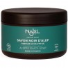 Sapun negru de Alep exfoliant cu eucalipt 180g Najel
