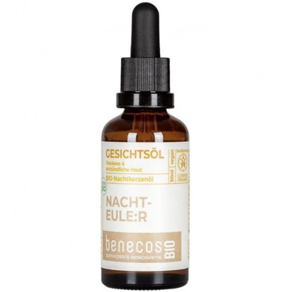 Ulei organic de primula, hidratant si antirid, ten uscat sau matur 50ml Benecos