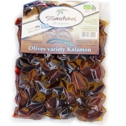 Masline Kalamata vidate bio cu continut redus de sare 250g Stamatakos Grecia