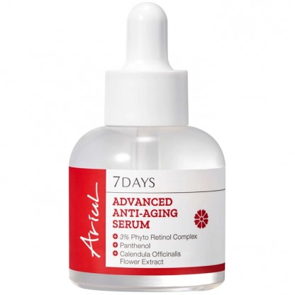 Serum anti-aging cu 3% fitoretinol si galbenele 20ml Ariul