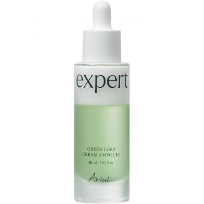 Serum bifazic antirid cu Retinol si Ceramide Expert 30ml Ariul