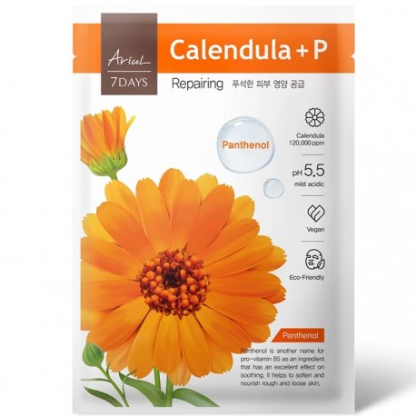 Masca 7Days Galbenele si Panthenol, repararea tenului afectat 23g Ariul