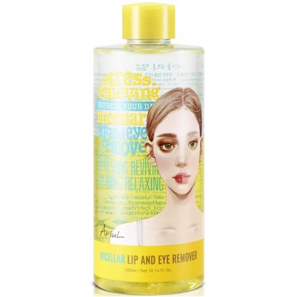 Demachiant pt piele sensibila Stress Relieving 300ml Ariul