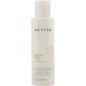 Crema de restructurare par - Nuova Fibra Cream Velian 125 ml Kemon Actyva