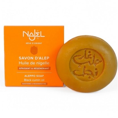 Sapun de Alep cu chimen negru, natural 100g Najel