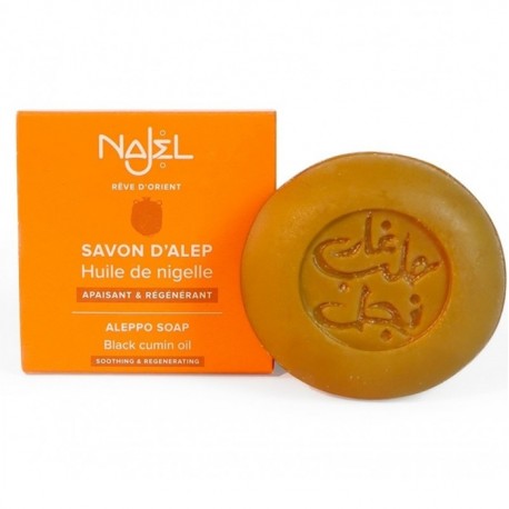 Sapun de Alep cu chimen negru, natural 100g Najel 