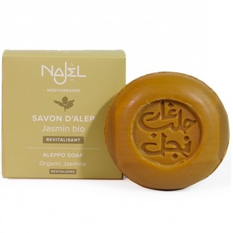 Sapun de Alep cu iasomie, natural 100g Najel 
