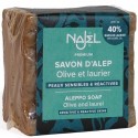 Sapun de Alep cu 40% ulei de dafin, natural 185g Najel